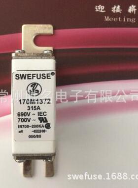 台湾品质代替Bussmann保险丝170M1371275A690V~700V快断熔断器