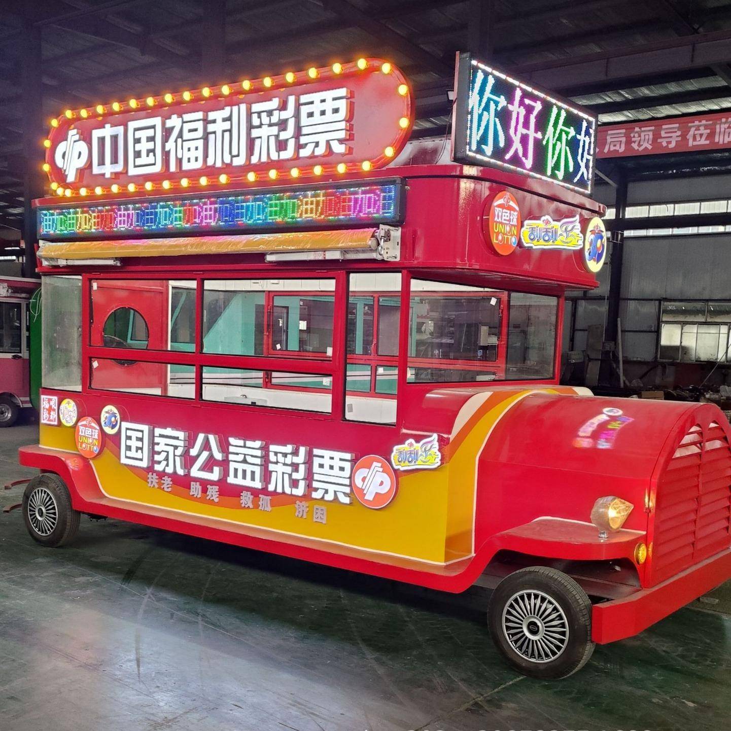 景区餐车小吃车复古老爷车奶茶咖啡车海盗船移动售货车手推车商用