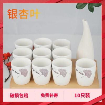 Teacups 10 pack tea cups set home hospitality upscale househ