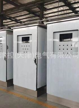天津配电柜厂家304/316不锈钢操作台，PLC控制柜定制组装