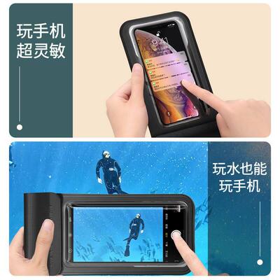 Waterproof Mobile Phone Bag Case Pouch Cover Underwater Cell