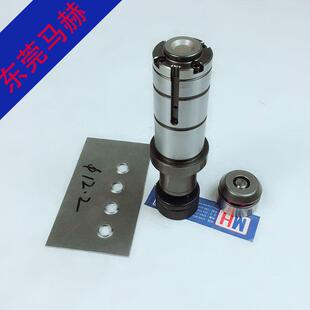 EM2510NT数控冲床模具凸包模具厂家直销东莞马赫抖匠140630