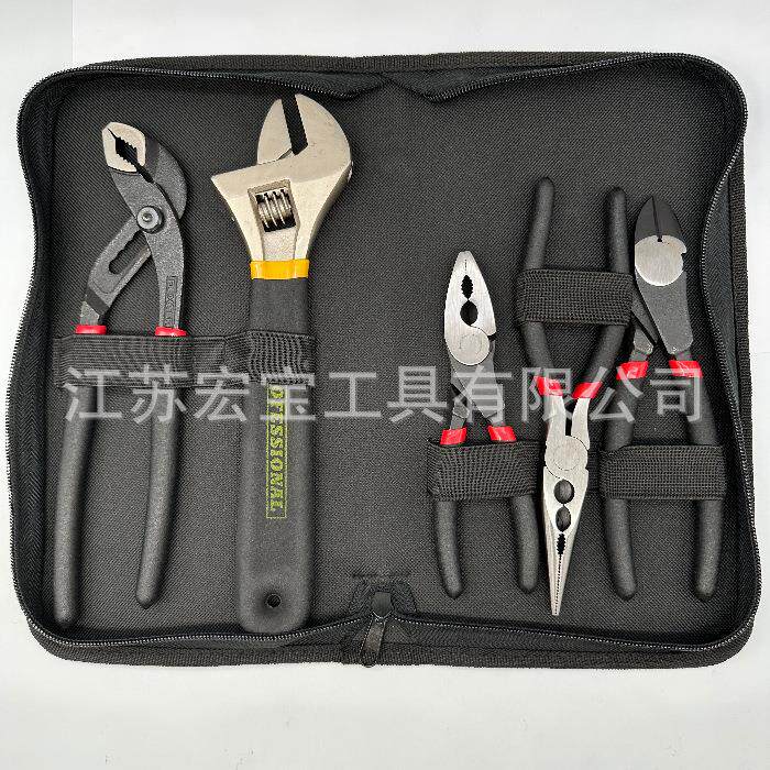 宏宝5件套组套工具