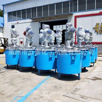 不锈钢液体搅拌罐不锈钢强力搅拌液体罐立式电加热搅拌罐