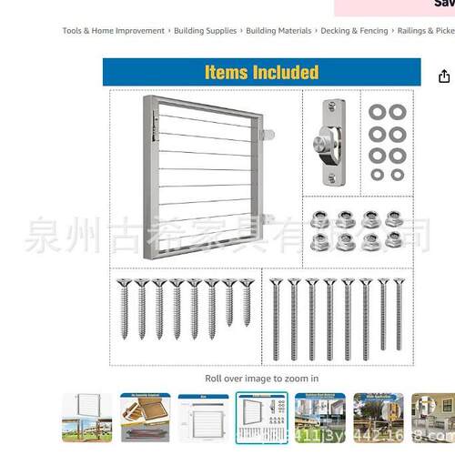 电缆门 门廊栏杆系统、木栏杆系统、金属电缆栏杆