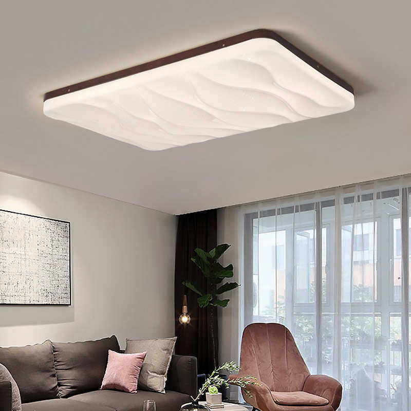 现代简约实木客厅吸顶灯创意新中式胡桃木餐厅房间全屋套装灯具,家装灯饰光源,智能吸顶灯,淘宝优惠券,粉丝福利购,淘宝优惠卷