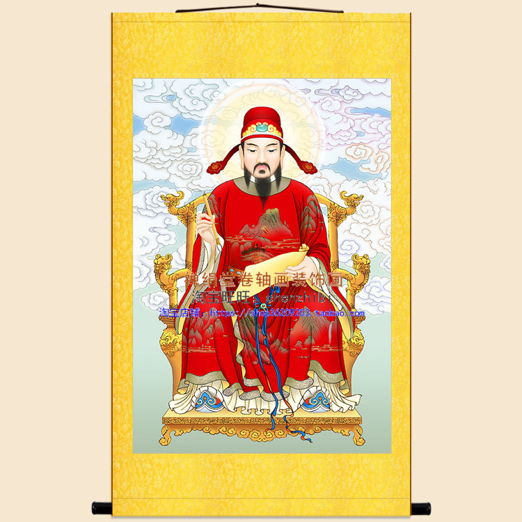 文昌帝君图禄神画像 神仙神像画 中式客厅书房卷轴挂画装饰画定制