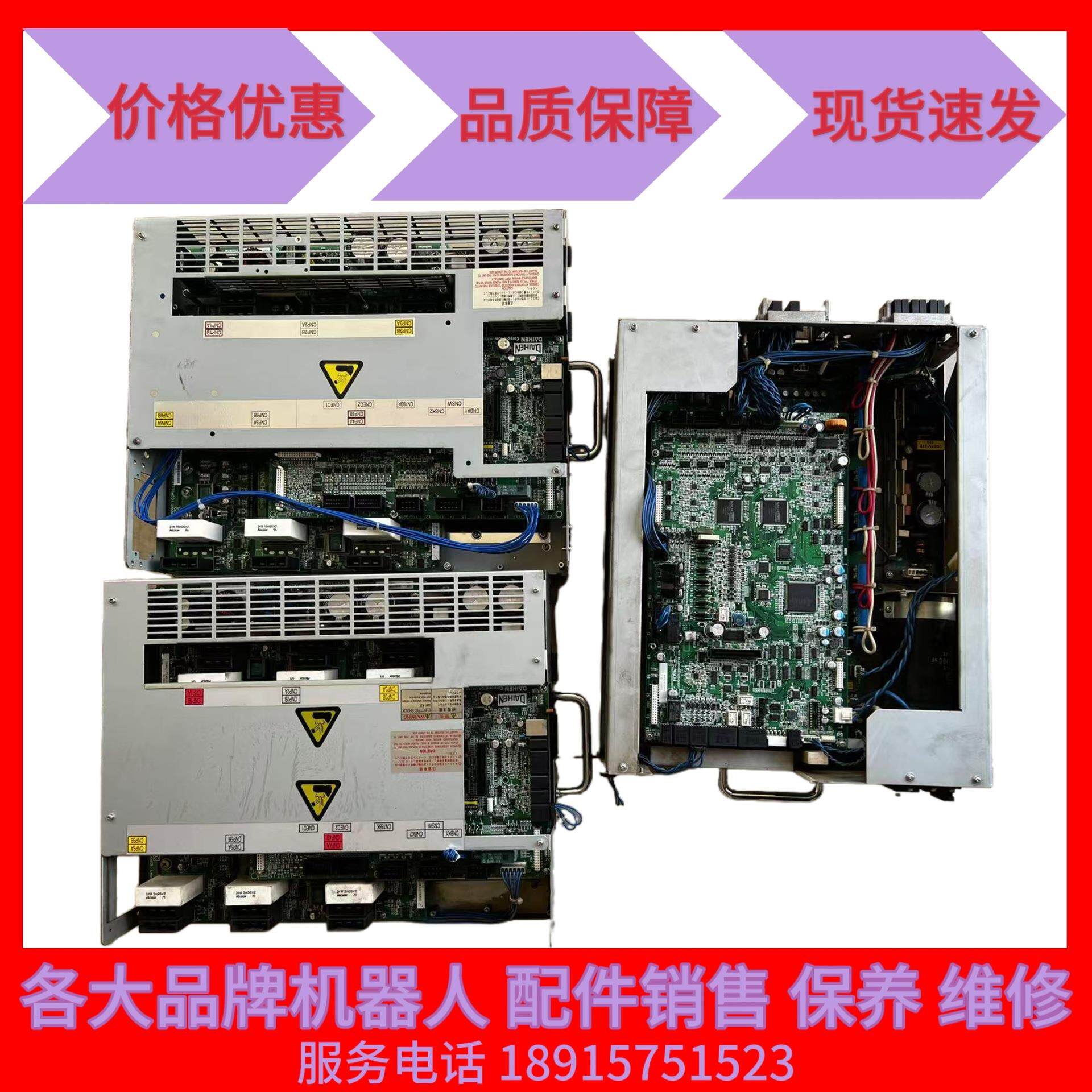 OTC机器人驱动IPM销售维修 议价出售