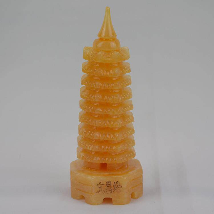 米黄玉笔筒摆件文昌塔九层黄玉摆件礼品