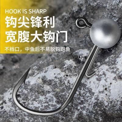 新款路亚饵微铅头钩专克黑坑杀手竞技加强小克重根钓防挂底冠钩
