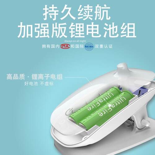 台灯子LED学m习灯灯宿舍灯夹床头lap大路高128显防蓝光可调光护眼