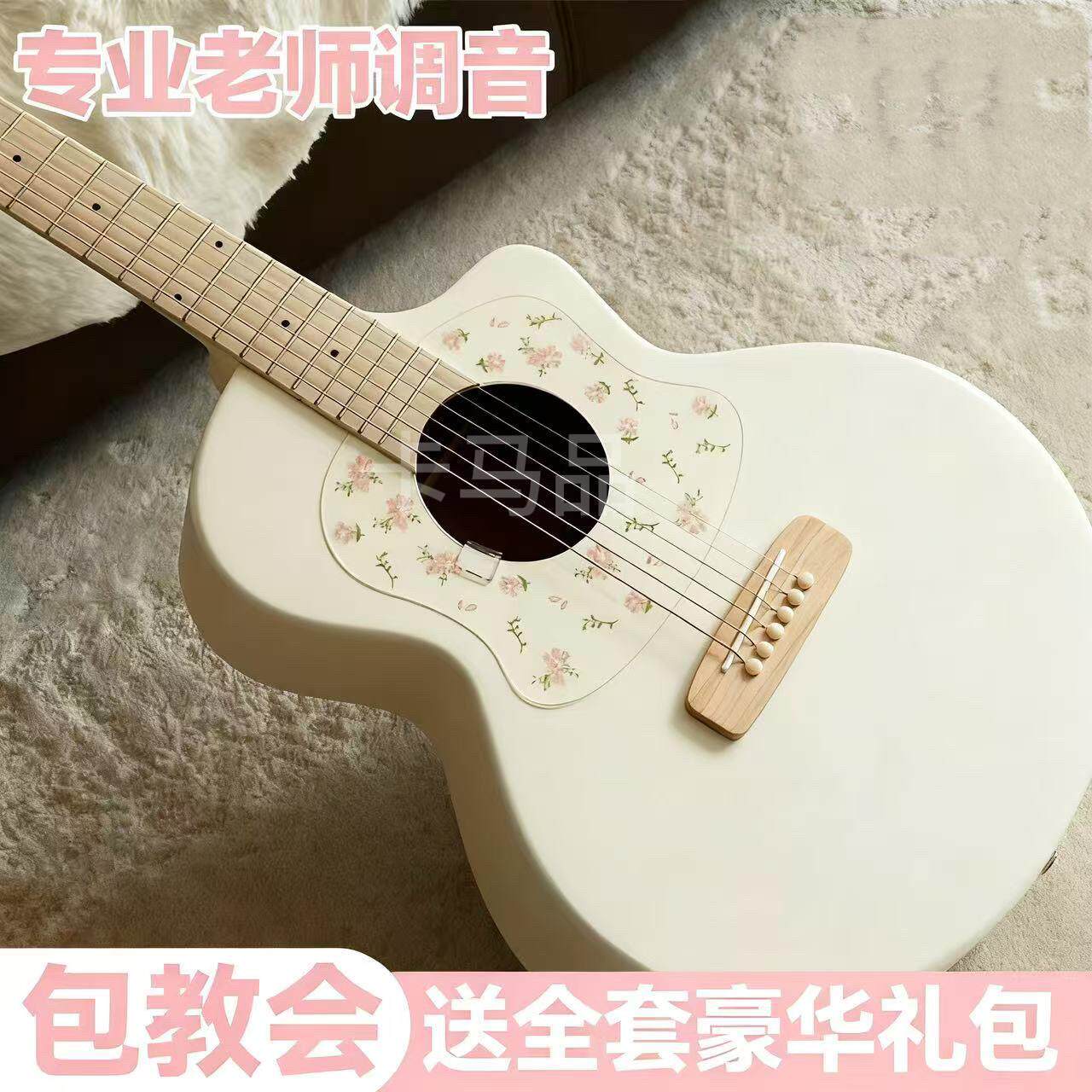 正品卡马品牌吉他初学者云杉单板38寸41寸新手入门民谣木吉他