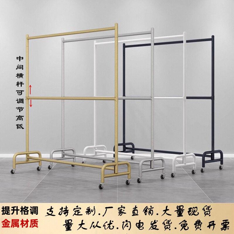 服装店衣架展示架双层服装架子双杆童装男女装店货架升降架落地式