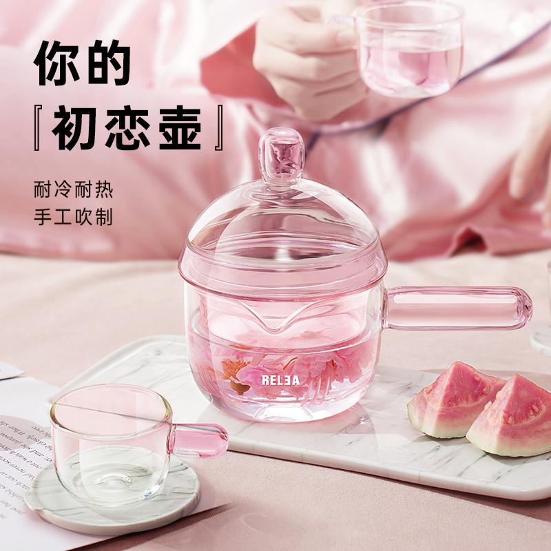 物生物侧把玻璃茶壶耐高温加厚家用煮茶壶耐热过滤泡茶器茶具套装