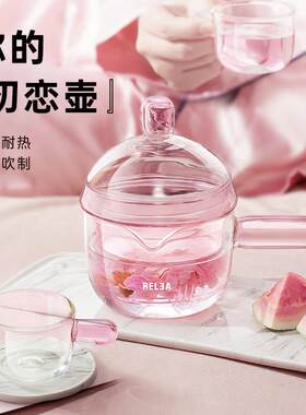 物生物侧把玻璃茶壶耐高温加厚家用煮茶壶耐热过滤泡茶器茶具套组