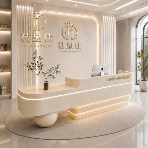 简约现代美容院吧台收银台公司酒店办公前台接待台服装店烤漆定制