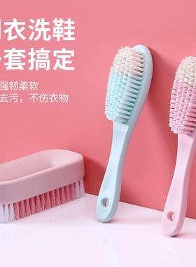 简约小清新粉色蓝色家用PP材质衣物小白鞋刷子柔软刷毛清洁鞋刷