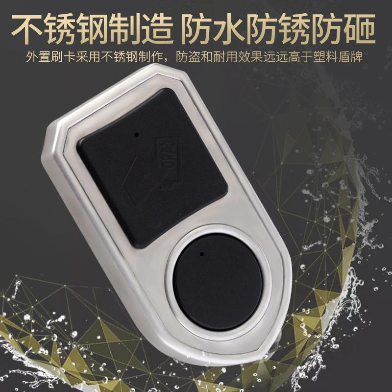 灵出口款ID单一体刷卡锁拉丝+磨性锁电锁智能头电子锁感控应锁家