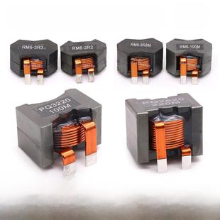 大电流功率电感扁铜线磁棒直流滤波器储能引脚电感扼流圈200A