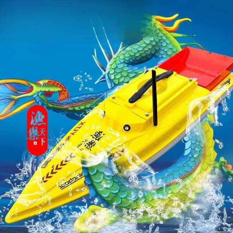 新款渔乐天下原装大功率打窝船1000遥控专用自动返航远距离