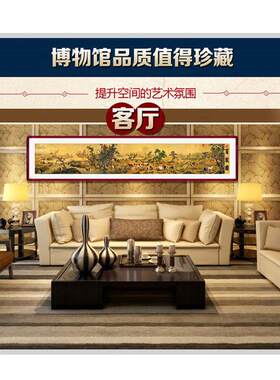 百骏图古挂画郎世宁字画国画客厅书房装饰画十大名画丝绸画卷轴