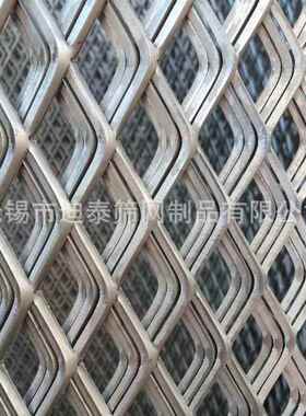 加工切SSE割304重型菱形板网 316不钢钢网锈 设备防护拉网 伸网