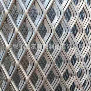 加工切割304重型菱形网 316不锈钢钢板网 设备防护网 拉伸网 现货