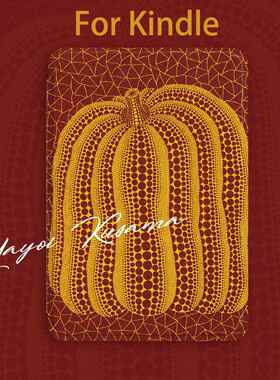 草间弥生油画Kindle499保护套白纸6/22/24青春版Kpw5/4/Ko3