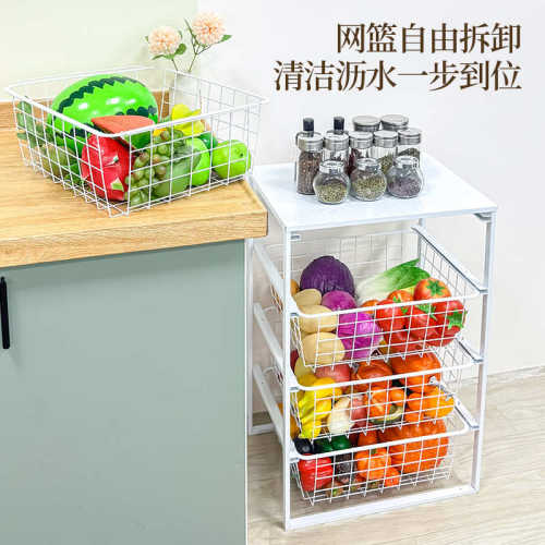 厨房多层网篮抽拉式置物架防掉橱柜内桌下筐蔬菜收纳柜子零食碗盘