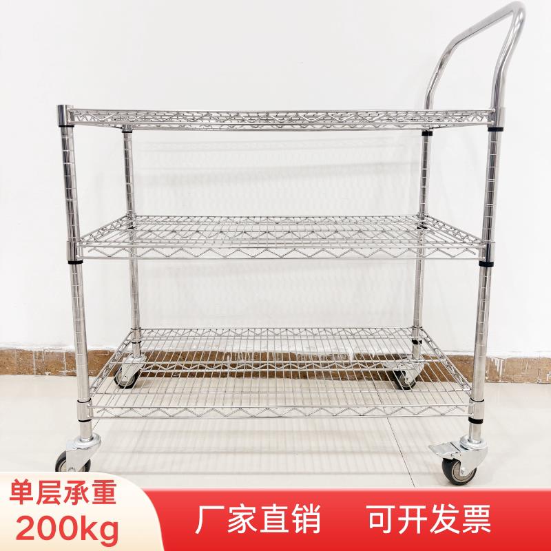 镀铬线网手推车三层带轮物料车电商分拣车仓库车间防静电周转车