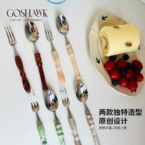 GOSHAWK西餐刀叉不锈钢叉子西餐具套组水果叉甜品勺家用餐具2件套