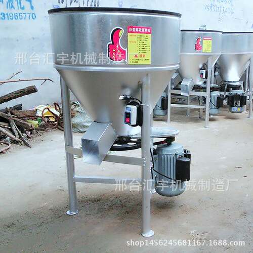 不锈钢饲料搅拌机高效粮食种子包衣机蔬菜种子拌药机花生拌种机
