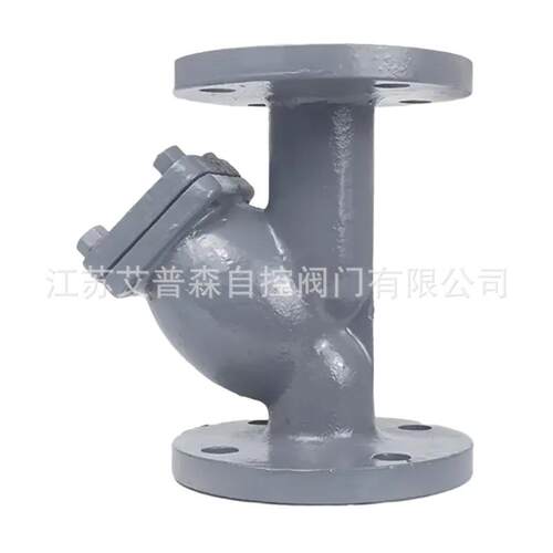 GL41H-16/25铸钢WCB法兰过滤器 蒸汽气体排污管道双滤网Y型过滤器