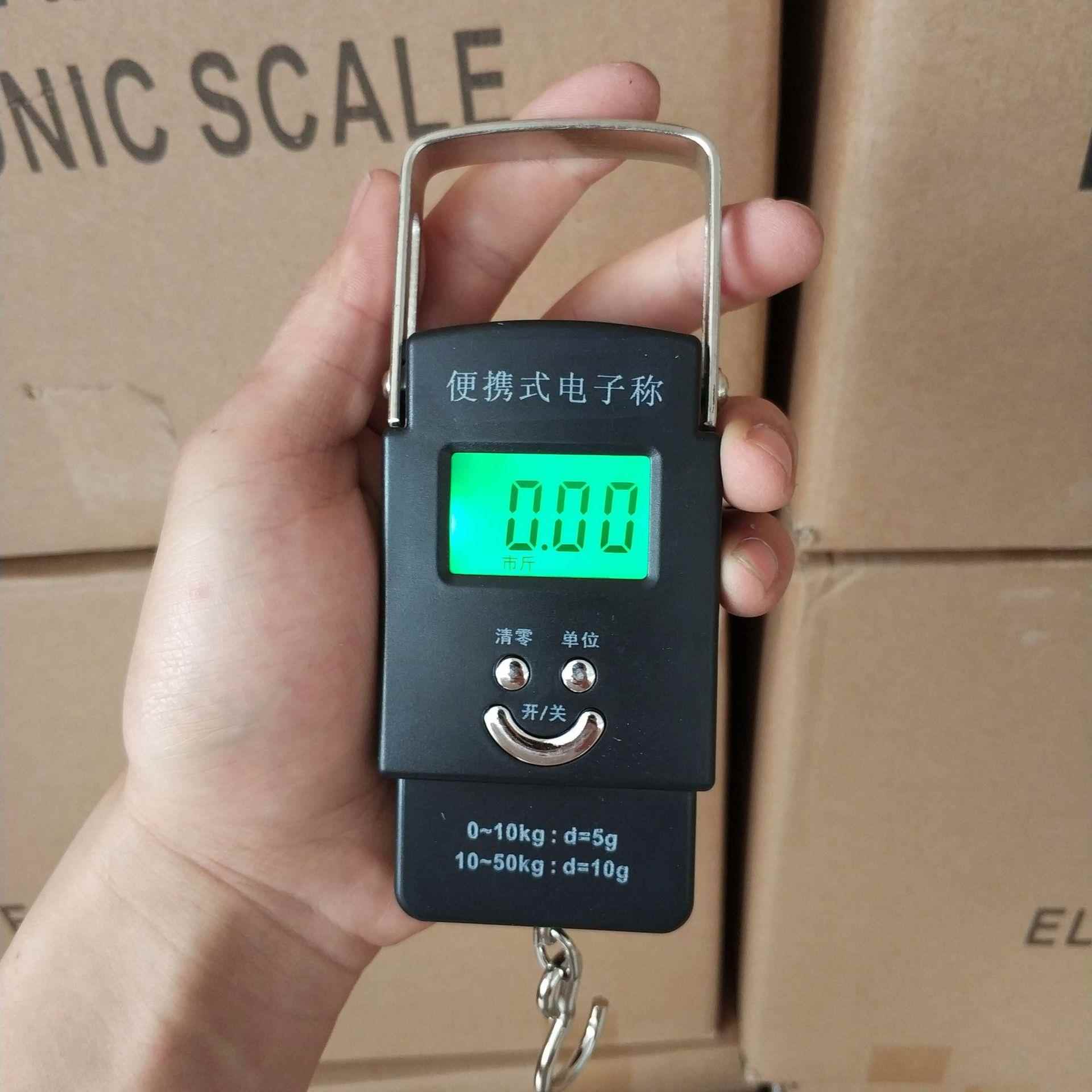 家用黑手秤50g迷你手提称称便携式提QJ-黑手电子小型钓鱼秤快k递