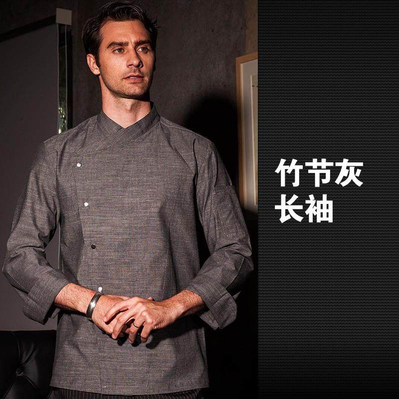 高档多米莱厨师制服房四分之三袖男士西厅师厨师上衣定制日式厨工