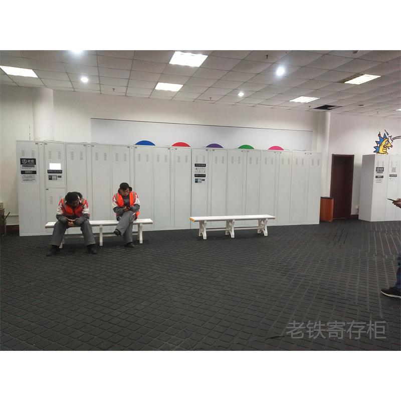 阳智红外条码寄存28柜/存包柜/储物德/柜公司单位文档能文件档案