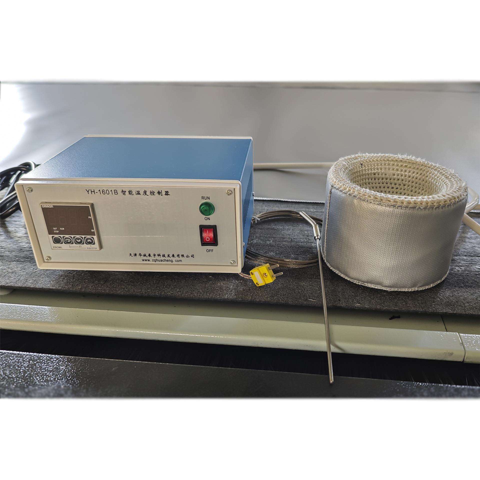 实验室设备加热保温烧瓶加热套漏斗加热茄瓶保温加热器精准控温
