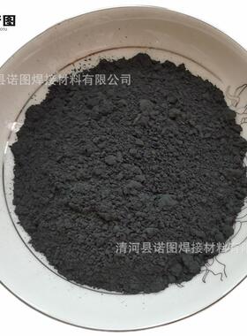 陶瓷材料 碳化钛硅 碳硅钛 钛碳化硅粉体 钛硅碳颗粒 Ti3SiC2