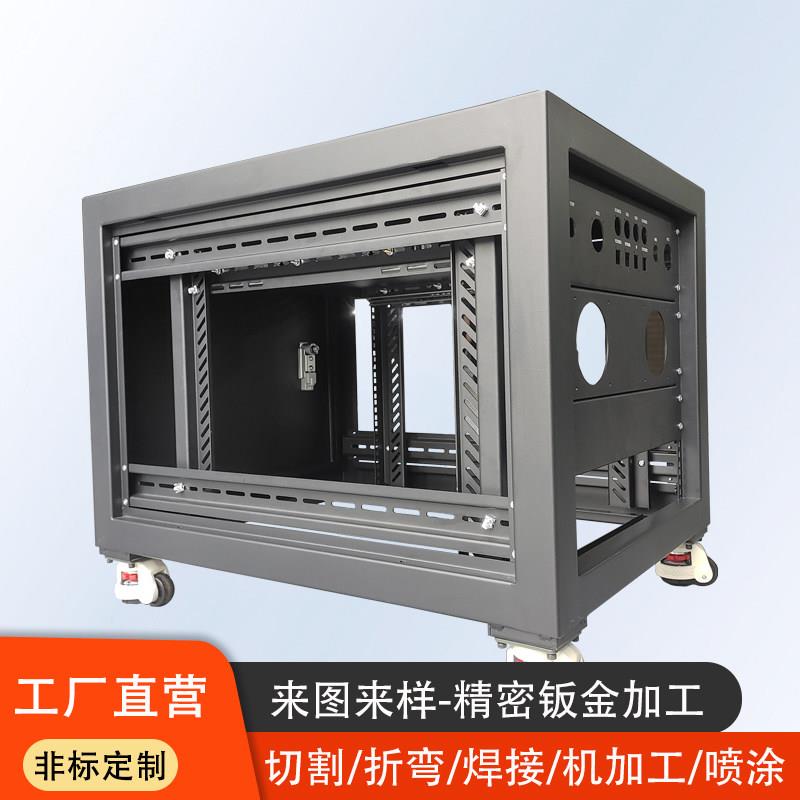 铝合金焊接加工激光切割定制主机壳机柜机架钣金折弯异形件非标定