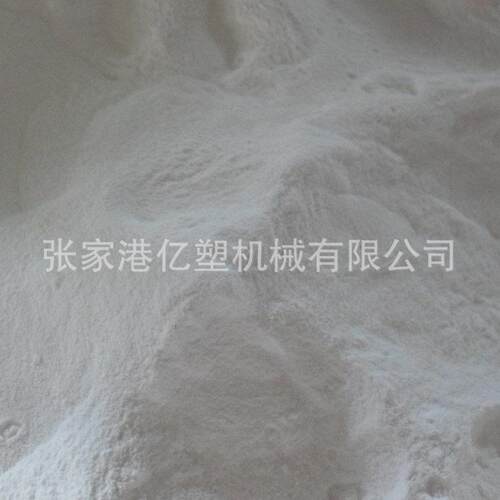 塑料磨粉加工涂料粉末加工加工粉末设备