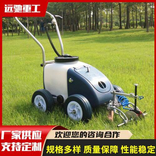 英国Fleet人造草坪划线机 足球场电动画线机 冷喷划线设备