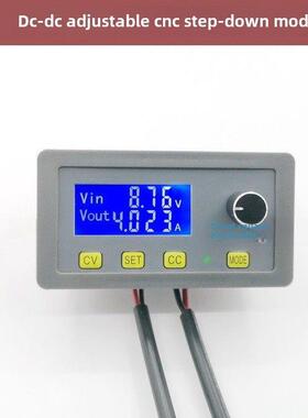 5A直流直流可调降压数控电源模块恒压恒流液晶屏测量微信支持Modb