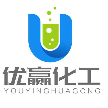 500g/ 佳瓶单体水溶性【柔韧性现货 uv 单体样品tmp15eota  装】