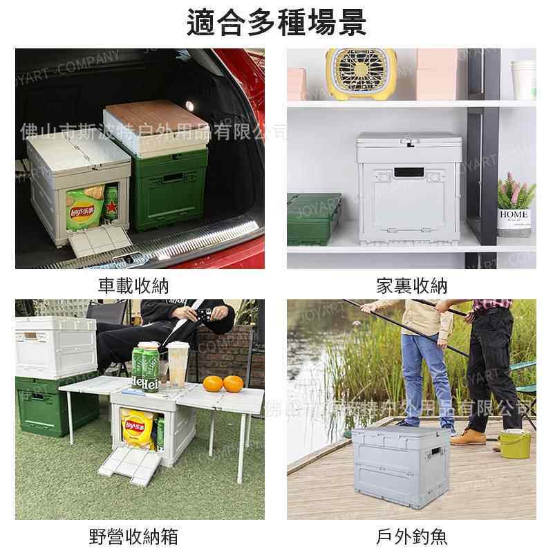 臺灣創示多功能野營箱可保溫袋飲料食LGP物配收意納可作警牌儲物