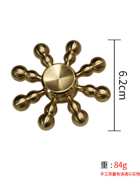 黄铜六面转手转运转转装饰摆件