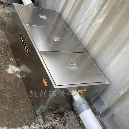 地埋式隔油池除油渣隔油池三级过滤油水分离器厨房餐饮不锈钢沉淀