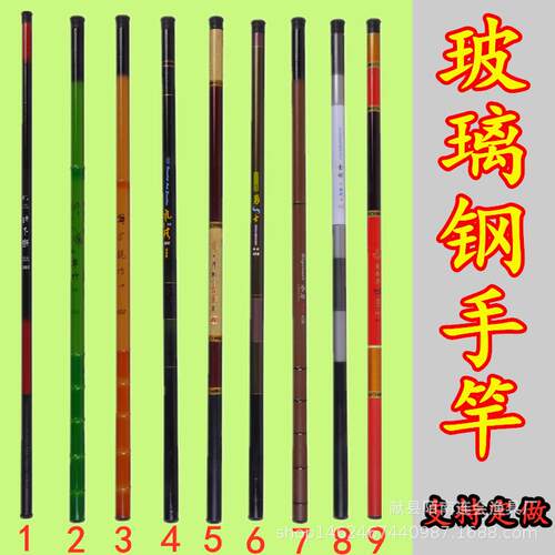 钓竿手杆超轻超硬钓鱼竿细溪流碳素鱼竿鲤鲫鱼竿套装轻量