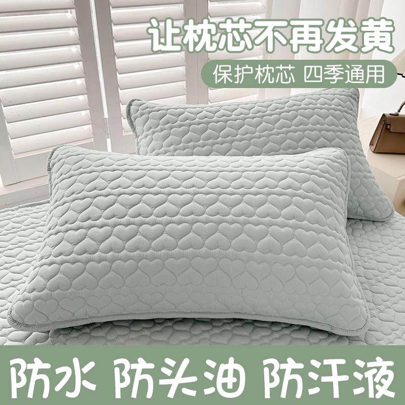 防口水头油枕头套防汗夹棉枕套单个家用一对装整忱头套48cmx74cm