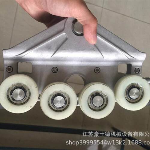 铝合金KBK轨道滑车/葫芦电动小车/葫芦手拉小车/KBK手拉小车配件