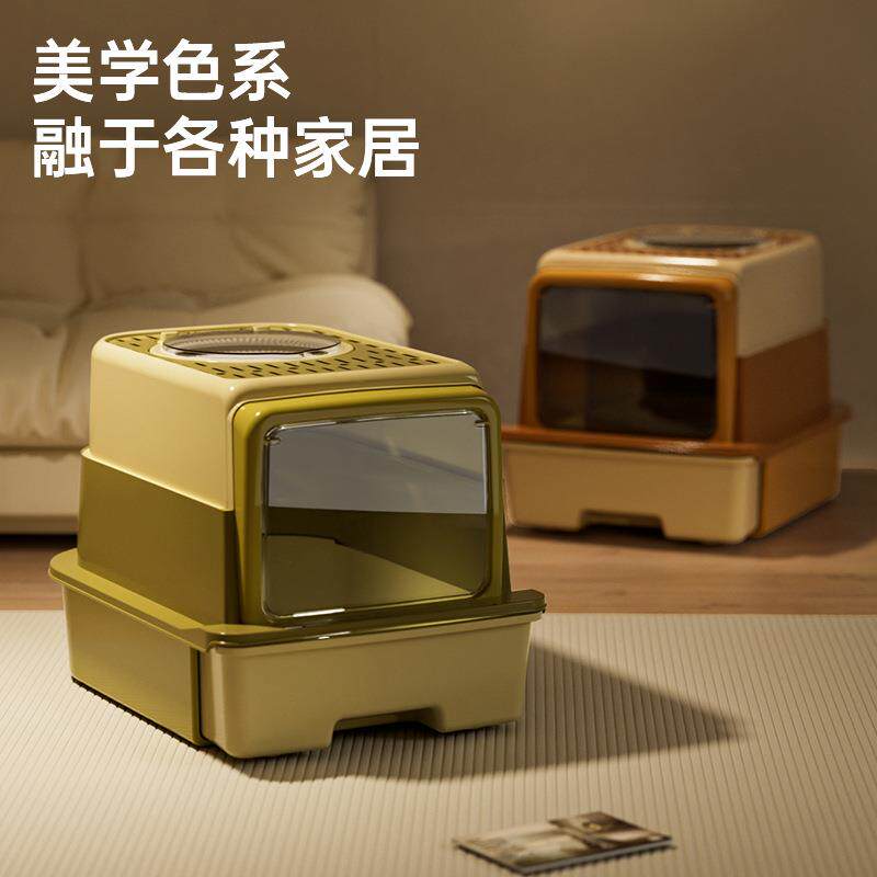 超大号猫砂盆三层式防带出隔臭猫厕所抽屉式-超强杀菌款猫砂盆